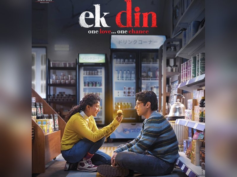 ‘Ek Din’ trailer promises story of a wish come true, a dreamy day, heartbreak