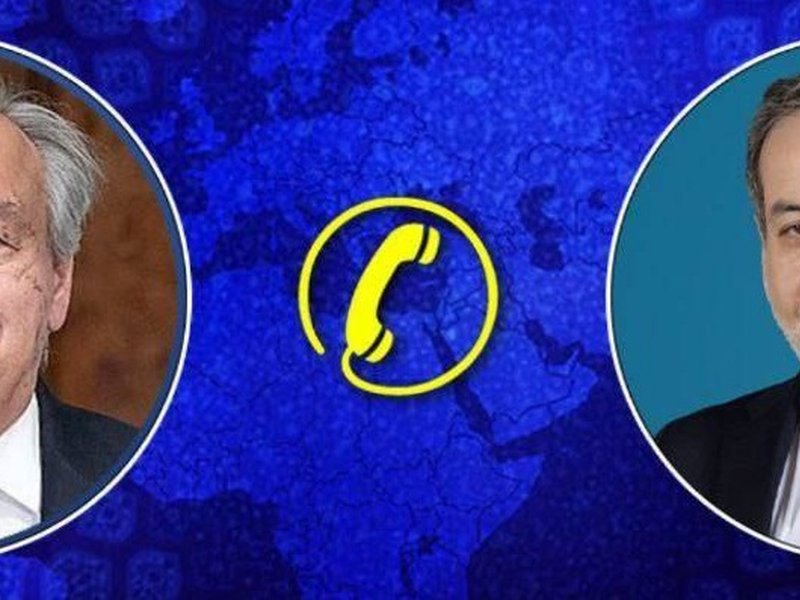 Iran's Araghchi urges UN to explicitly condemn 'ongoing aggression'