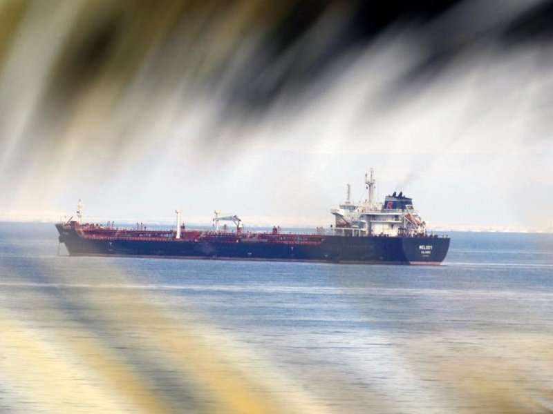 US to release 172 million barrels from the oil reserve