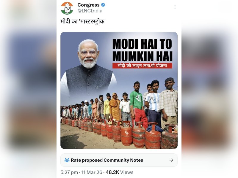 Congress deletes LPG post using photo from 2011 after criticism amid shortage crisis