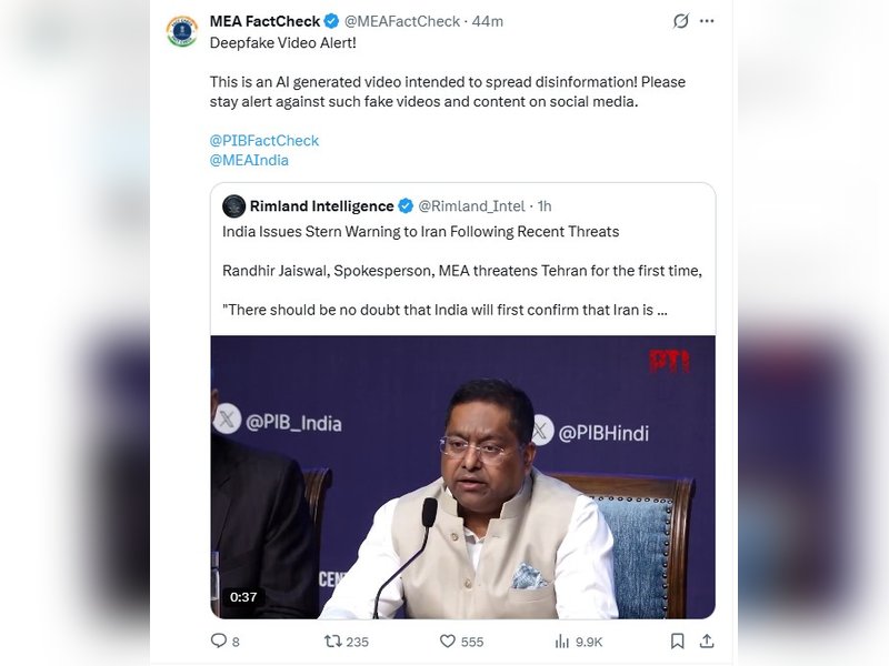 फैक्ट चेक: दिल्ली में भारत-इजरायल संयुक्त डिफेंस फैसिलिटी में आग की खबर झूठी