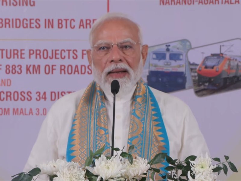 असम के कोकराझार को 4,570 करोड़ की सौगात, पीएम मोदी ने लॉन्च की 'असम माला 3.0', तीन नई ट्रेनें भी शुरू