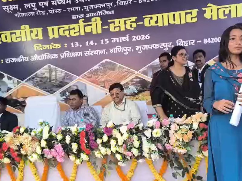 बिहार: विश्वकर्मा योजना से सशक्त हो रहे कारीगर, मुजफ्फरपुर में उत्पाद प्रदर्शनी का आयोजन
