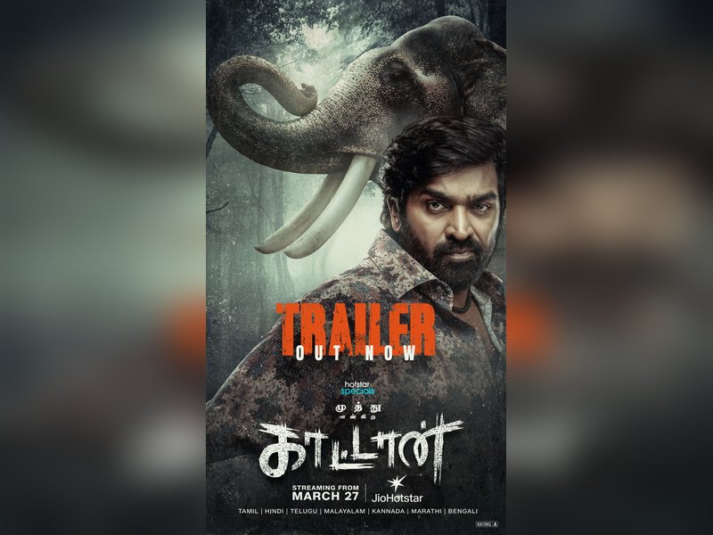 Vijay Sethupathi-starrer Kaattaan's trailer expands mystery around man's severed head! (Photo Credit: IANS/PR)