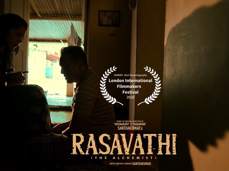 Arjun Das-starrer 'Rasavathi' wins Best Cinematography award at London International Filmmakers Festival (Photo Credit: Santha Kumar/X)