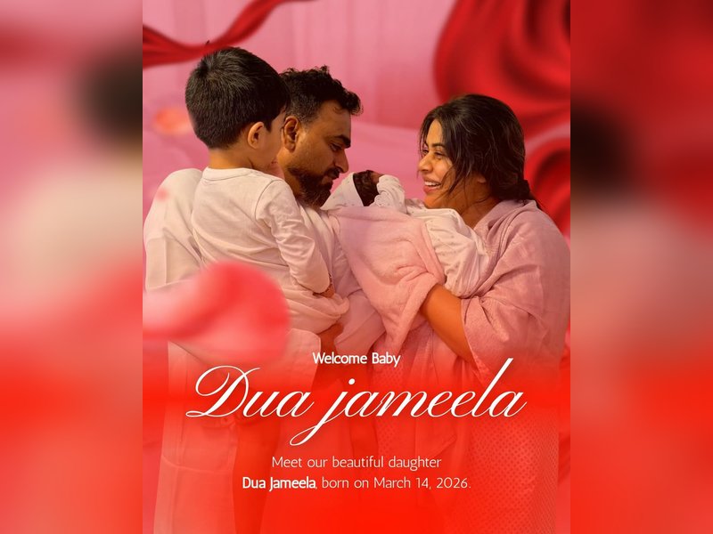 Actress Poorna blessed with a baby girl (Photo Credit: Poorna/Instagram)