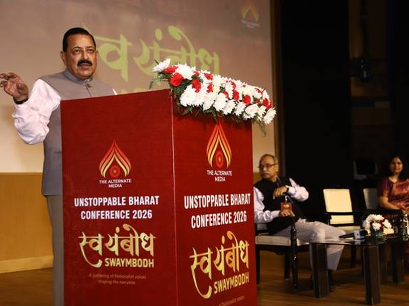 भारत प्रौद्योगिकी-आधारित राष्ट्रीय विकास के एक नए चरण में प्रवेश कर रहा है : डॉ.जितेंद्र सिंह