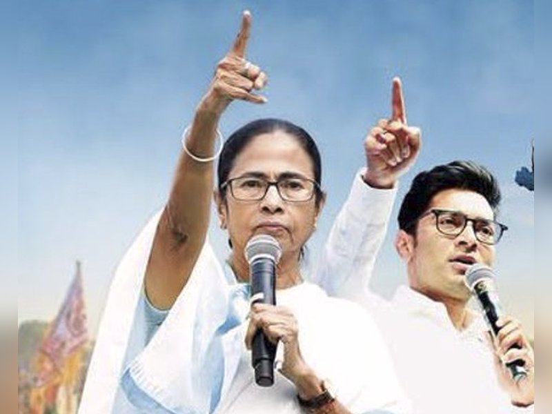 Bengal opinion polls: BJP’s tally to rise, unlikely to unseat Trinamool ​(Photo: @AITCofficial/X)