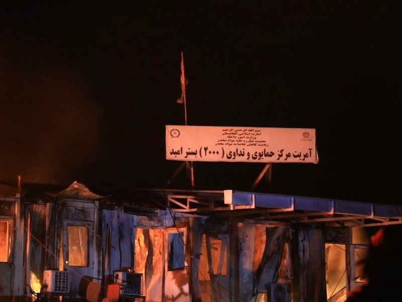 Pakistani airstrike on Kabul rehab centre kills hundreds, says Taliban