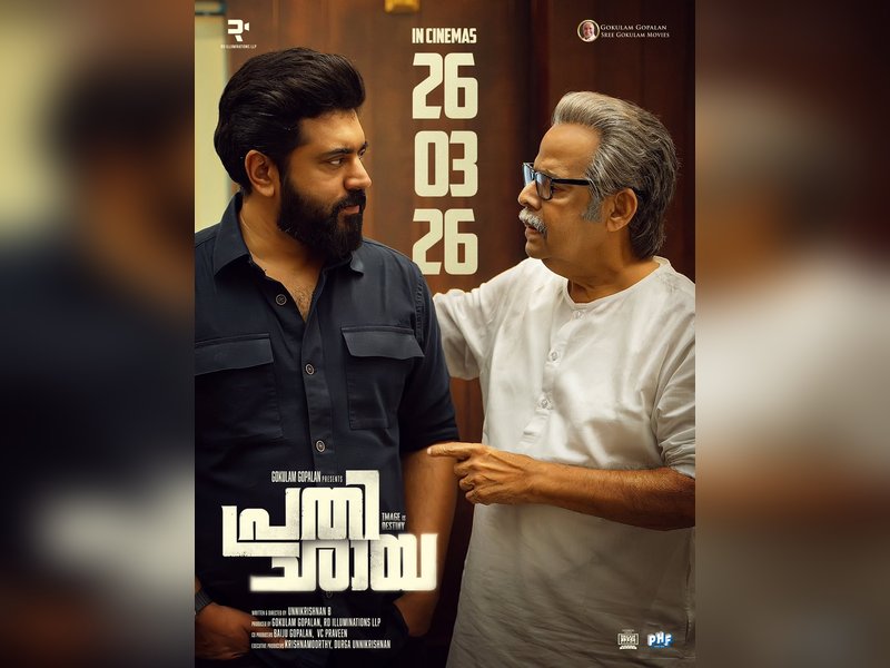 Nivin Pauly's political thriller 'Prathichaya' to hit screens on March 26 (photo credit: Nivin Pauly/Instagram)
