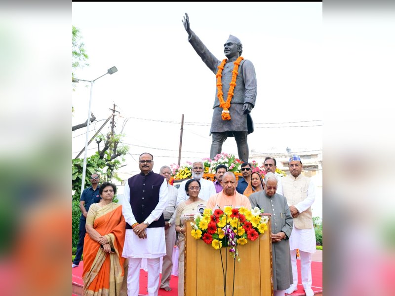 हेमवती नंदन बहुगुणा ने यूपी के विकास को प्रदान की नई ऊंचाइयां : सीएम योगी  