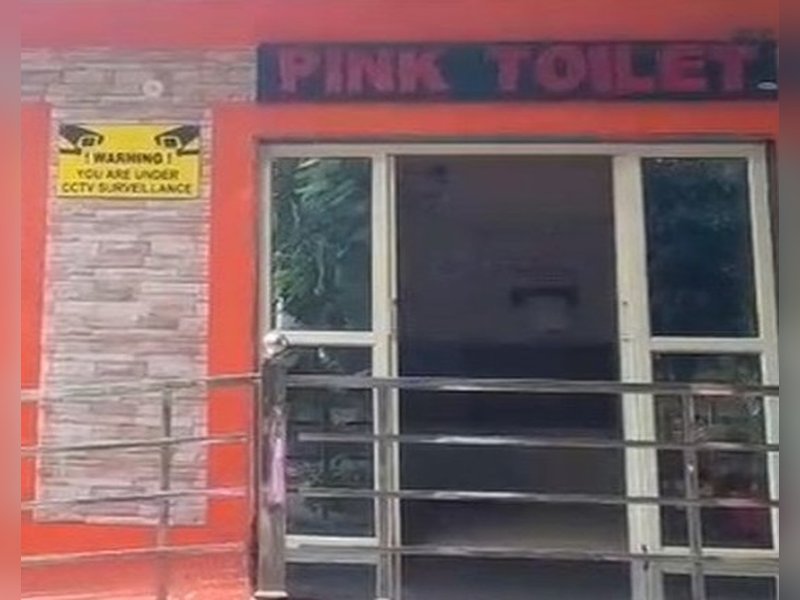 Gujarat allocates Rs 59.14 crore for women-focused ‘pink toilets’ (Photo: IANS)