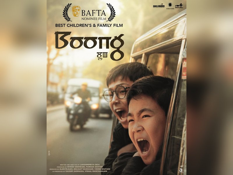 BOONG opens National Indian Film Festival of Australia, Anupam Kher honored with the 'Icon' award