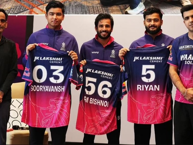 IPL 2026: Rajasthan Royals captain Riyan Parag unveils new jersey for upcoming season (Image Credit: Rajasthan Royals/ Instagram)