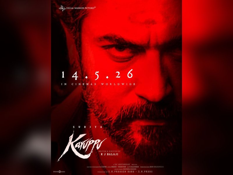 Suriya's 'Karuppu' to hit screens on May 14 (Photo Credit: R J Balaji/X)