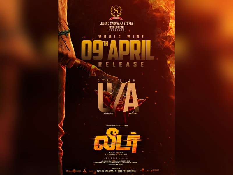 Legend Saravanan’s 'Leader' to hit screens on April 9 (Photo Credit: Durai Senthilkumar/X)