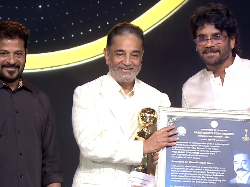 Kamal Haasan: Chiranjeevi is my senior in politics and junior in cinema! (Photo: IANS/PR)