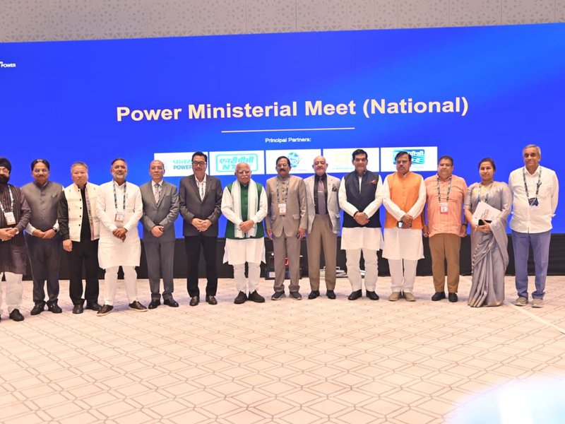 Govt discusses energy security and power reforms in ministerial meeting