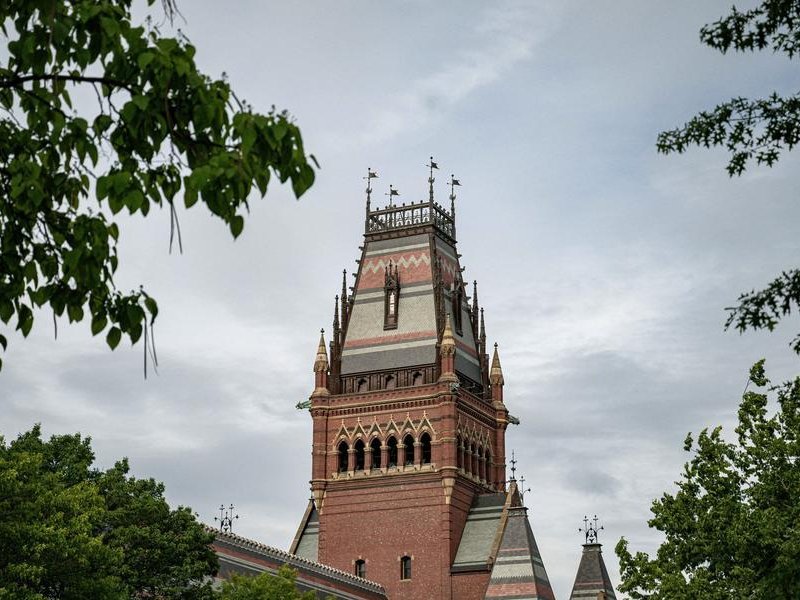 ट्रंप सरकार ने कथित यहूदी-विरोधी भेदभाव मामले में हार्वर्ड विश्वविद्यालय के खिलाफ शिकायत की