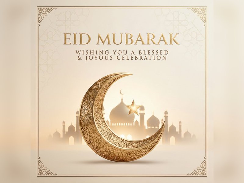 Chiranjeevi, Kamal Haasan, Allu Arjun, Jr NTR, Vijay Sethupathi extend Eid greetings to masses (Photo Credit: Chiranjeevi/X)