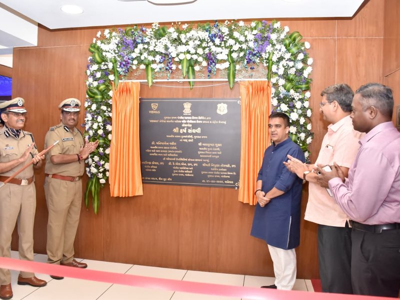 गुजरात के वडोदरा में नया स्मार्ट पुलिसिंग कमांड एंड कंट्रोल सेंटर स्थापित 
