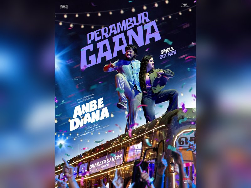 'Perambur Gaana' from Pari Elavazhagan-starrer 'Anbe Diana' released (Photo Credit: IANS/PR)