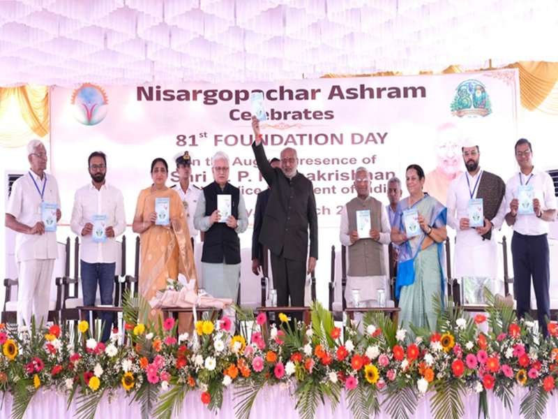 Under PM Modi, traditional medicine gaining global recognition: Vice President