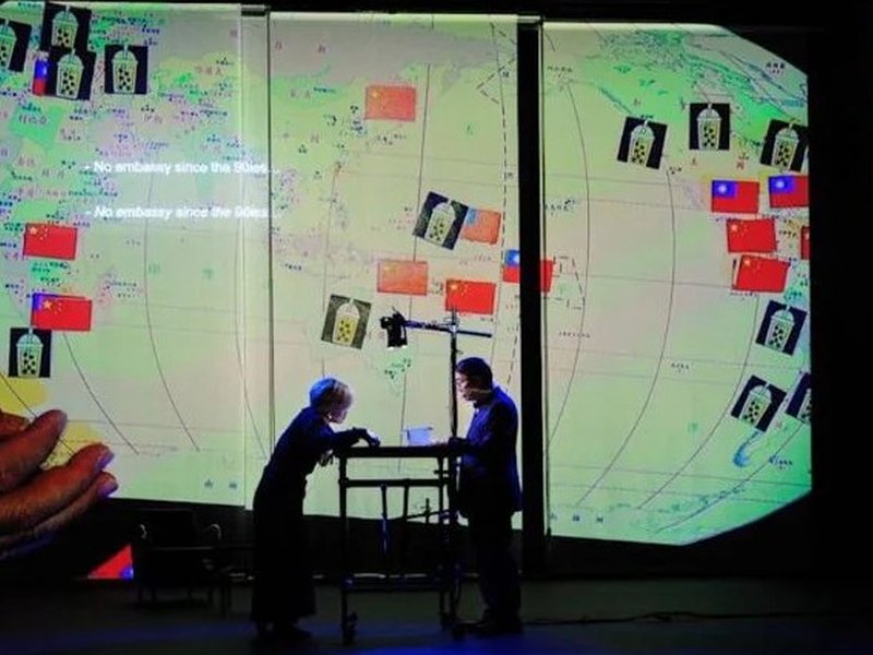 China tried to block Taiwanese theatre production in Strasbourg: Report