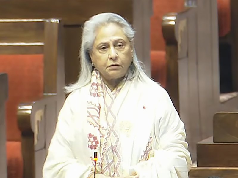 वीआईपी कल्चर पर जया बच्चन की आपत्ति, कहा यह जनता और सांसदों की गरिमा का मुद्दा