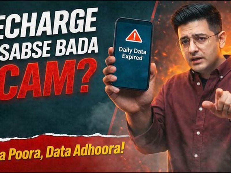 Raghav Chadha demands rollover of unused mobile data, its transfer among users