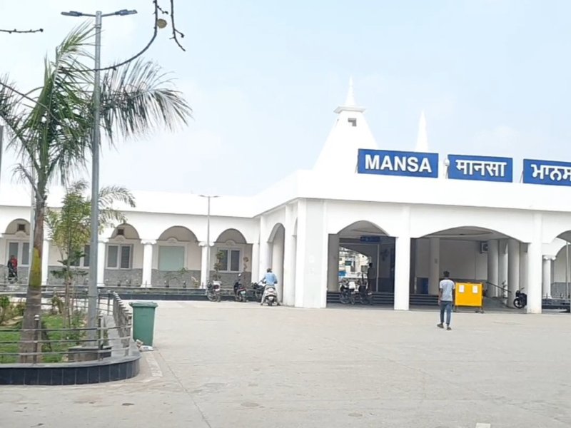 1911 के बाद, अमृत ​​भारत स्टेशन योजना के तहत मानसा रेलवे स्टेशन की बदली सूरत 