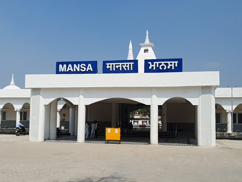 Punjab: Mansa railway station redeveloped under Amrit Bharat Scheme, modern facilities added after a century