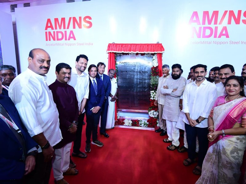 PM Modi hails AMNS plant as major milestone in Andhra’s development journey 