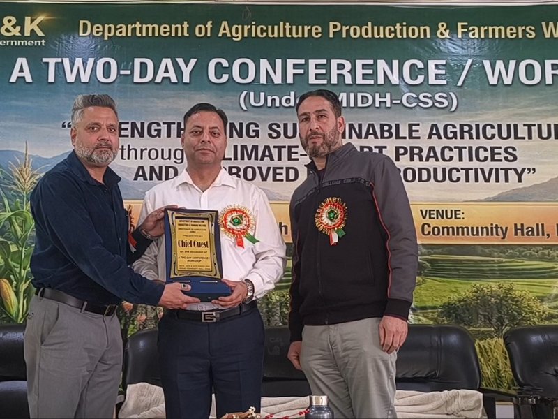 जम्मू-कश्मीर: डोडा में एकीकृत बागवानी विकास मिशन, किसानों को मिली आधुनिक खेती और सब्सिडी की जानकारी