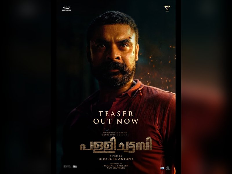 Tovino Thomas-starrer 'Pallichatambi' teaser promises a gripping period film! (Photo Credit: Tovino Thomas/X)