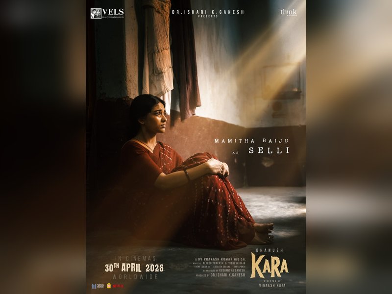 Mamitha Baiju plays Selli in Dhanush-starrer 'Kara'! (Photo: IANS/PR)