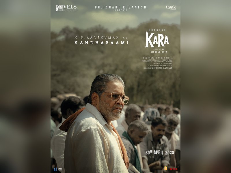 K S Ravikumar's character in Dhanush-starrer 'Kara' revealed! (Photo Credit: Vels Film International/X)