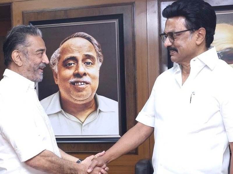 Kamal Haasan's MNM not to contest TN polls, extends unconditional support to DMK-led alliance