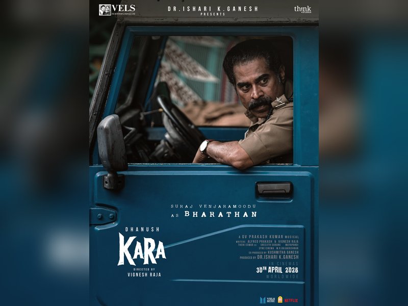 Suraj Venjaramoodu plays a cop called 'Bharathan' in Dhanush's 'Kara' (Photo Credit: Vels Film International)