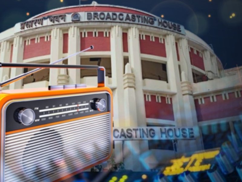 अब सिर्फ दो छंद नहीं, आकाशवाणी पर होगा 'वन्दे मातरम्' के पूर्ण संस्करण का प्रसारण