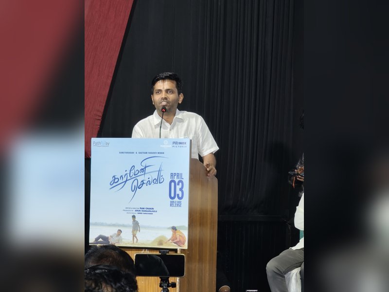 'Carmeni Selvam' is a film on the problems people get into because of a lack of financial awareness: Ram Chakri (Photo Credit: IANS)