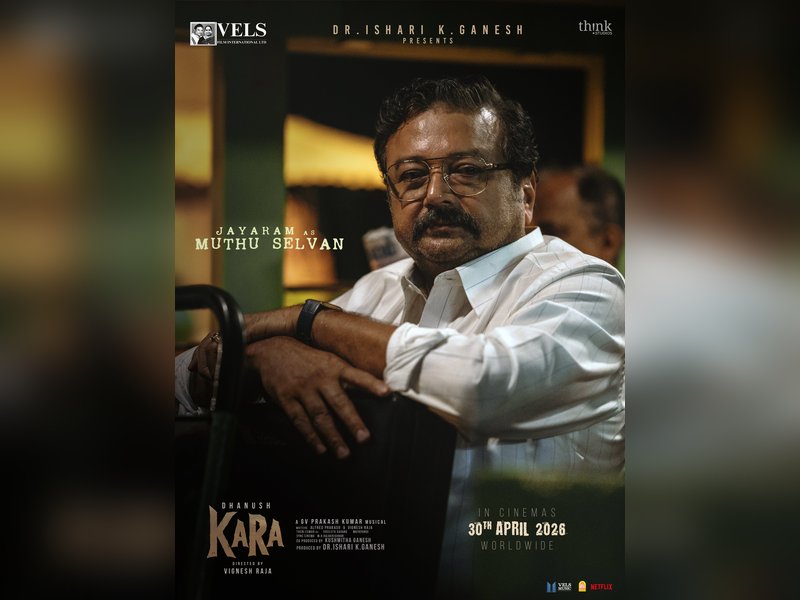 Jayaram plays Muthu Selvan in Dhanush-starrer 'Kara' (Photo Credit: Vels Film International/X)