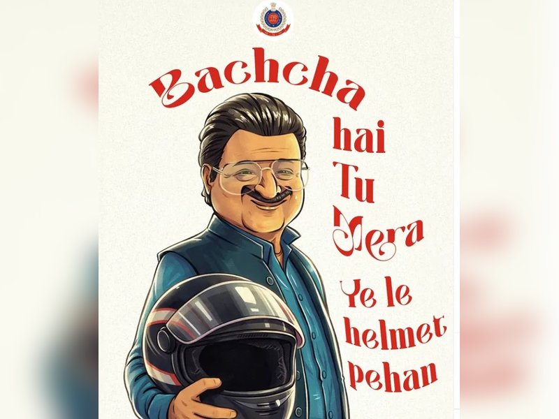 पुलिस से पर्यटन तक छाया 'जमील जमाली' का डायलॉग, राकेश बेदी का किरदार बना डिजिटल 'धुरंधर'