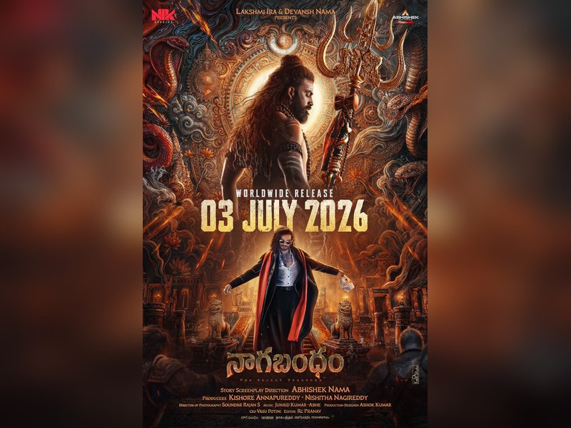 Virat Karrna's pan Indian film 'Nagabandham' to hit screens on July 3  (Photo credit: Nik Studios/IANS)