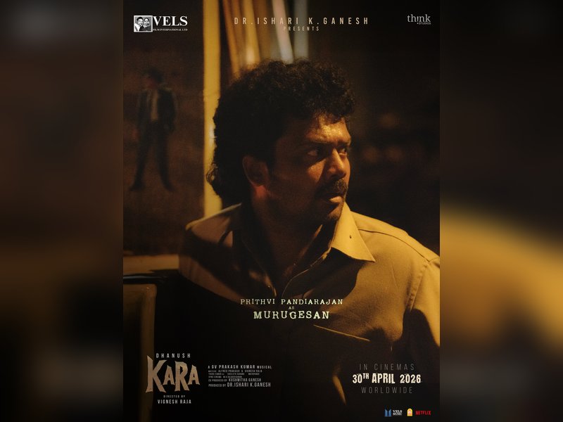 Prithvi Pandiarajan plays Murugesan in Dhanush-starrer 'Kara' (Photo Credit: Vels Film International/X)