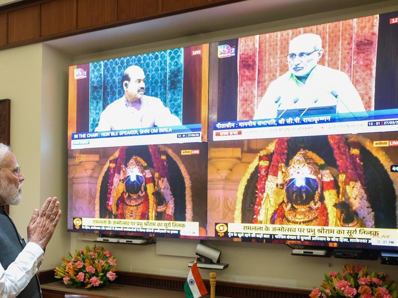 अयोध्या : रामनवमी पर रामलला का 'सूर्य तिलक', पीएम मोदी भी बने दिव्य नजारे के साक्षी