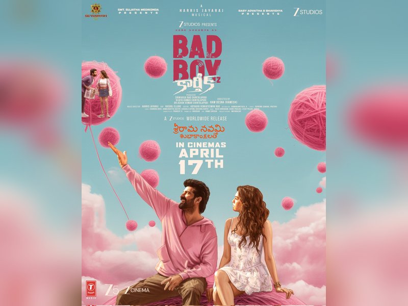 Naga Shaurya's 'Bad Boy Karthik' to hit screens on April 17 (Photo Credit: Vaishnavi Films/X)