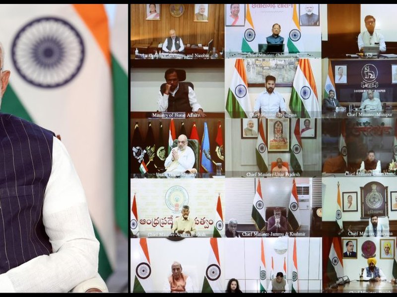 'पश्चिम एशिया संकट का 'टीम इंडिया' बनकर करें मुकाबला', पीएम मोदी ने मुख्यमंत्री के साथ बैठक में दिया मंत्र