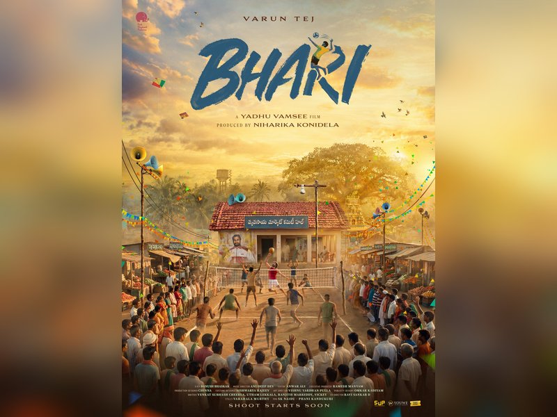 Varun Tej Konidela-starrer Bhari's first look out! (Photo Credit: Pink Elephant Pictures/X)