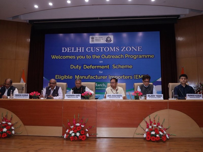 Govt conducts outreach on Duty Deferment Scheme to speed import clearances